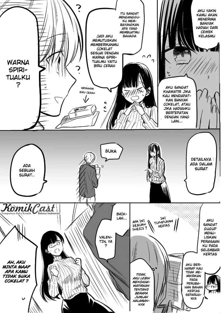 Danshi Koukousei wo Yashinaitai Onee-san no Hanashi chapter 75 halaman 4
