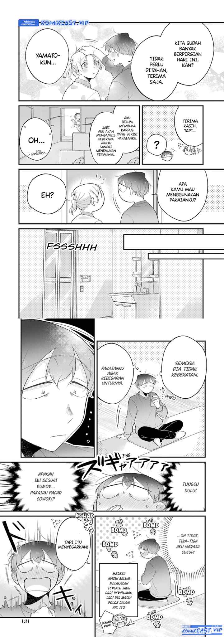 The Story of a Waitress and Her Customer chapter 37 halaman 4