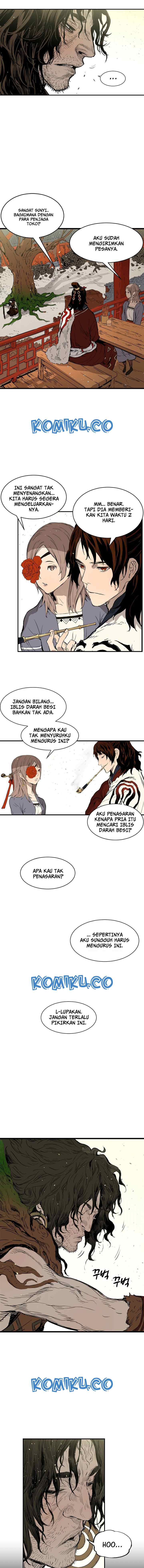 Sword Sheath's Child chapter 18 halaman 11