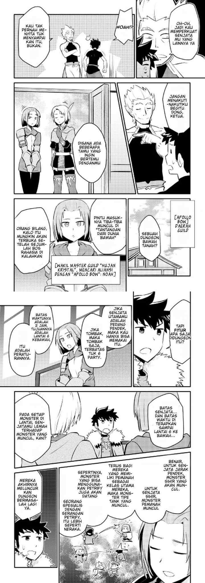 Toaru Ossan no VRMMO Katsudouki chapter 24 halaman 8