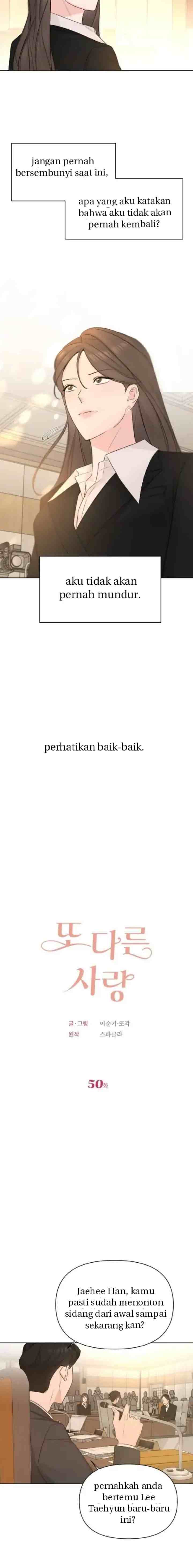 Another Love! chapter 50 halaman 9