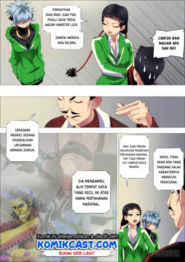 Iron Ladies chapter 235 halaman 5