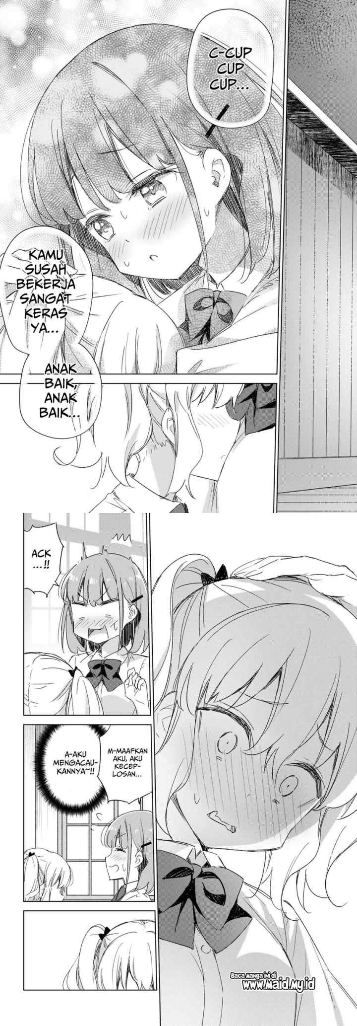 Please Spoil Me, Hinamori-san! chapter 12 halaman 12