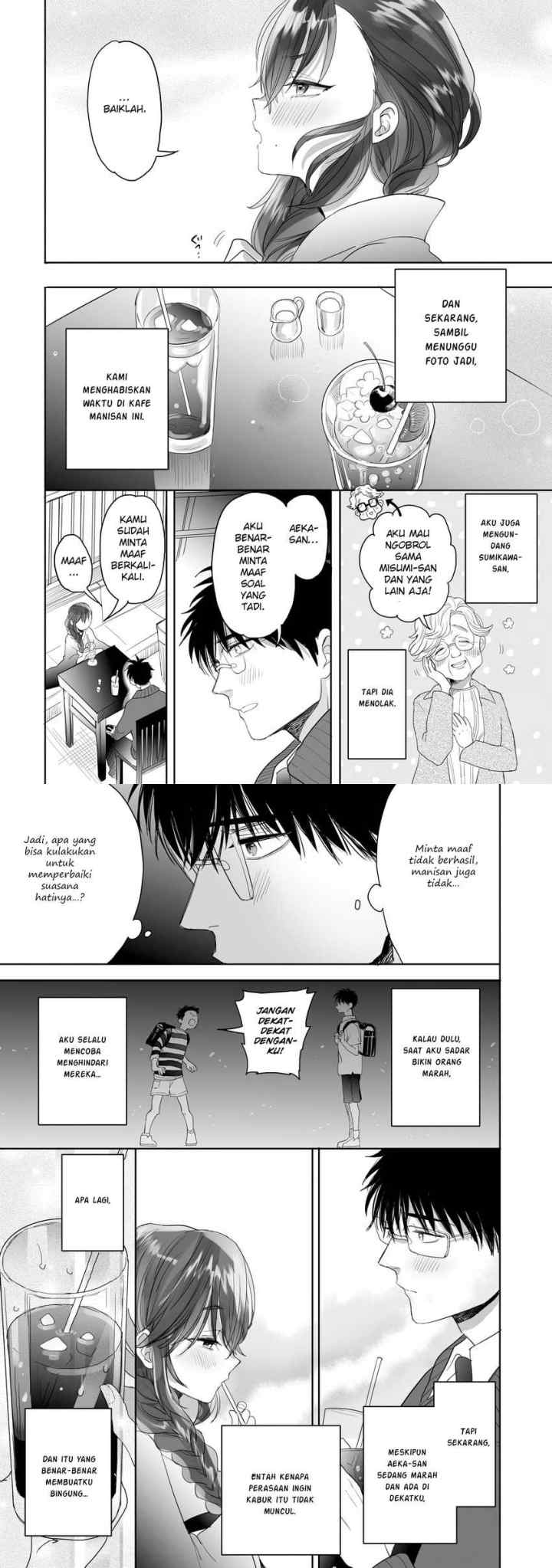 Aekanaru chapter 23 halaman 6