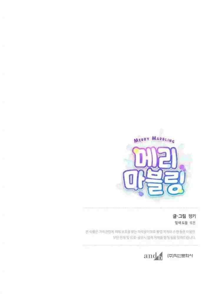 Merry Marbling chapter 9 halaman 19