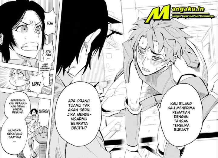 Earthchild chapter 10 halaman 10