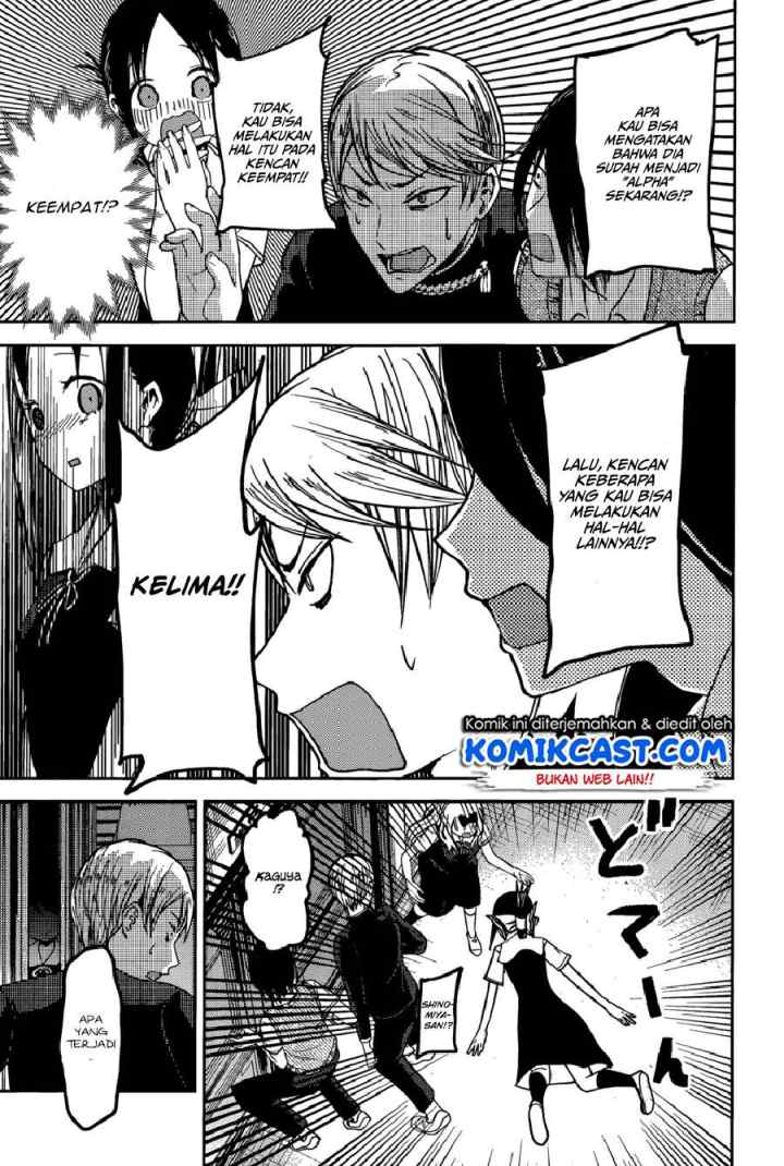 Kaguya-sama wa Kokurasetai: Tensai-tachi no Renai Zunousen chapter 48 halaman 16
