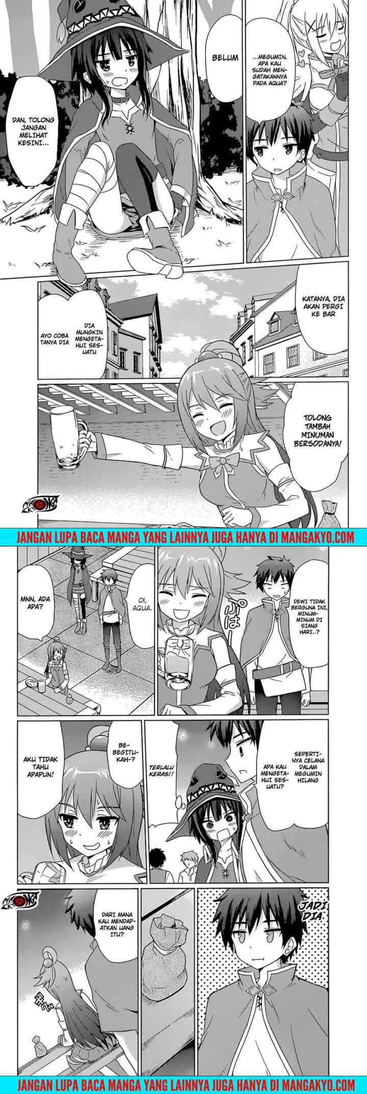 Kono Subarashii Sekai ni Shukufuku o! chapter 22.5 halaman 5