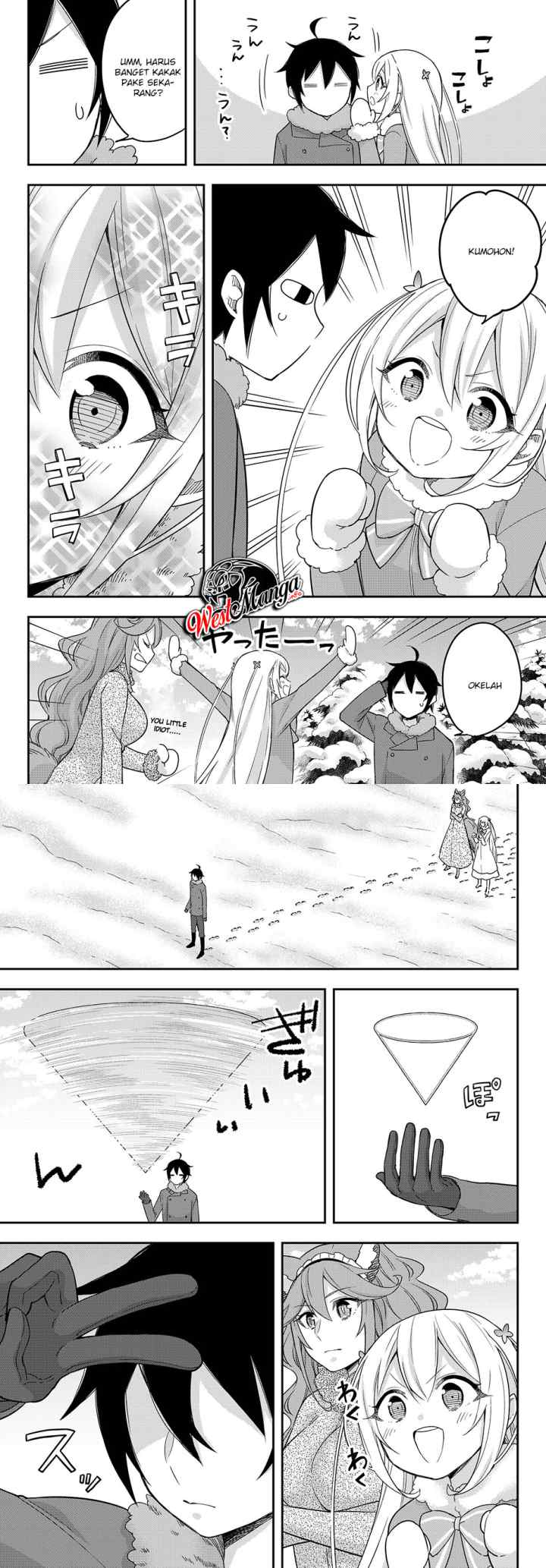 Jitsu wa Ore, Saikyou deshita? chapter 15 halaman 5