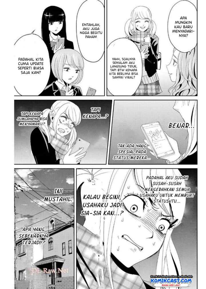 Fukushuu No Kyoukasho chapter 18 halaman 6