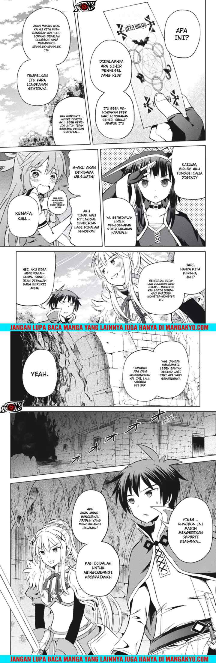 Kono Subarashii Sekai ni Shukufuku o! chapter 29 halaman 6
