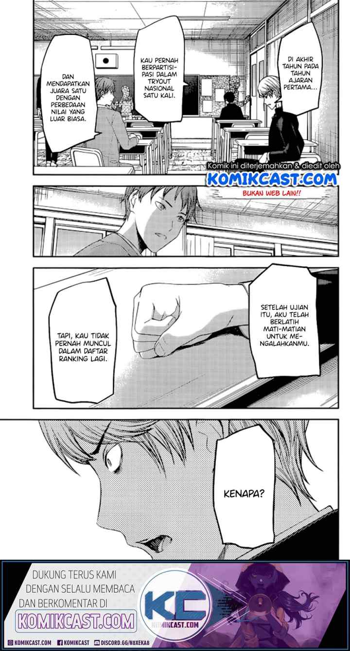 Kaguya-sama wa Kokurasetai: Tensai-tachi no Renai Zunousen chapter 212 halaman 10