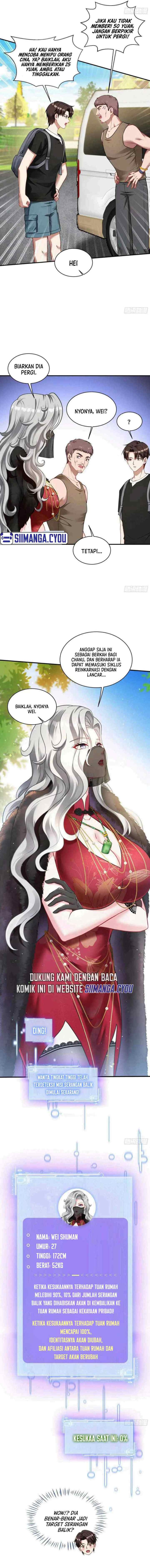 After Improperly Licking a Dog, I Became a Billionaire chapter 74 halaman 6
