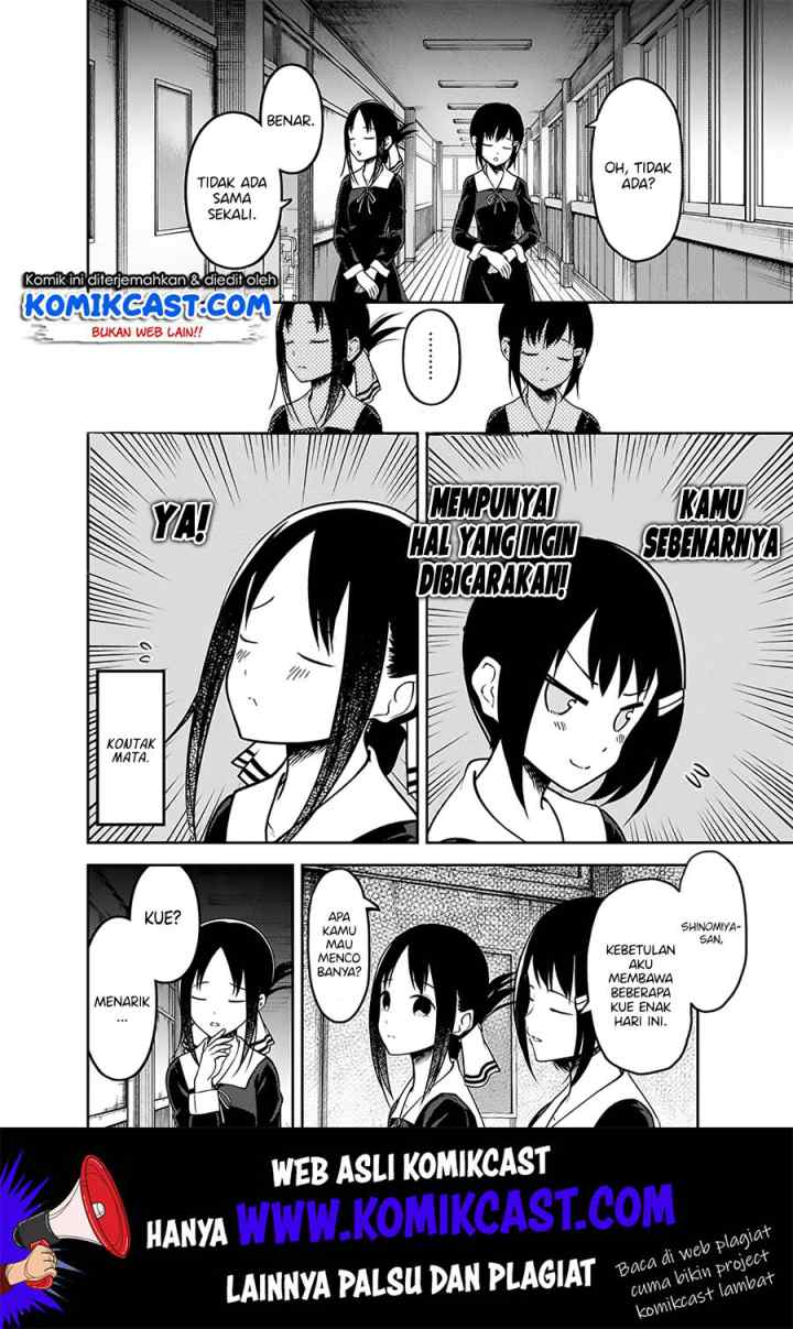 Kaguya-sama wa Kokurasetai: Tensai-tachi no Renai Zunousen chapter 167 halaman 5