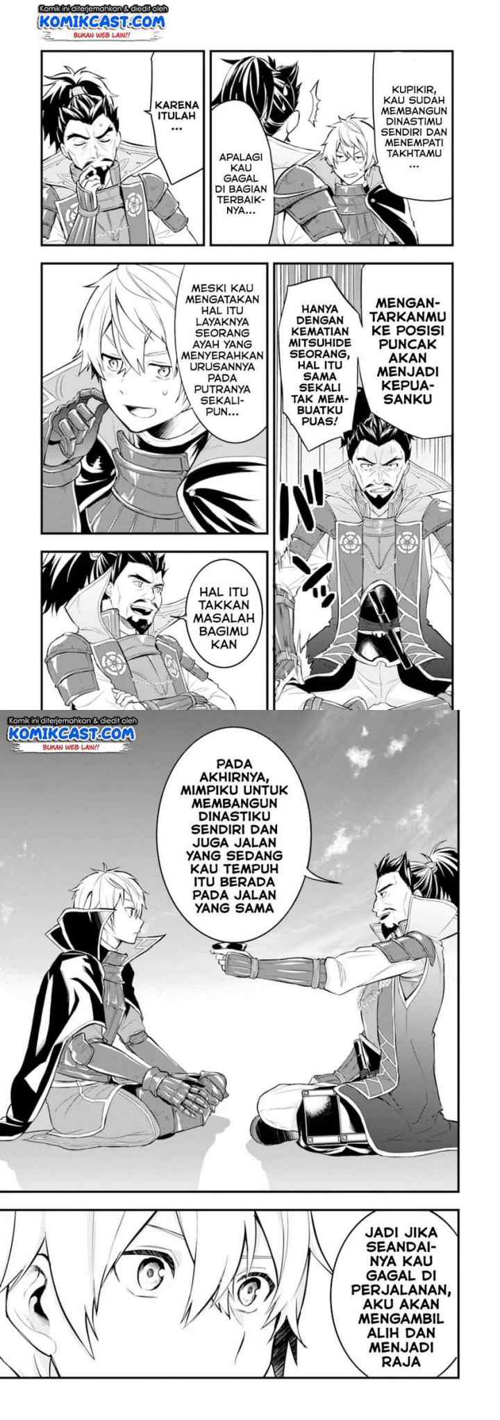 Oda Nobunaga to Iu Nazo no Shokugyo ga Mahou Kenshi yori Cheat Dattanode, Oukoku wo Tsukuru Koto ni chapter 23 halaman 10