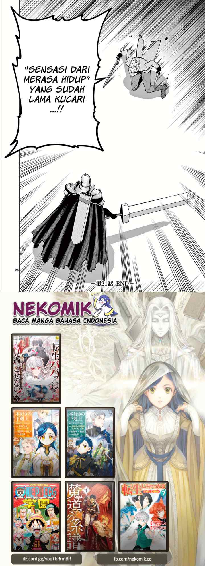 Moto Shogun no Undead Knight chapter 21 halaman 13