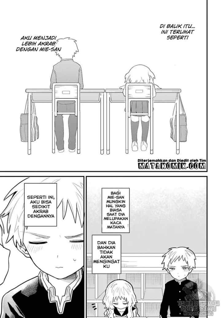 Sukinako ga Megane wo Wasureta chapter 1 halaman 14