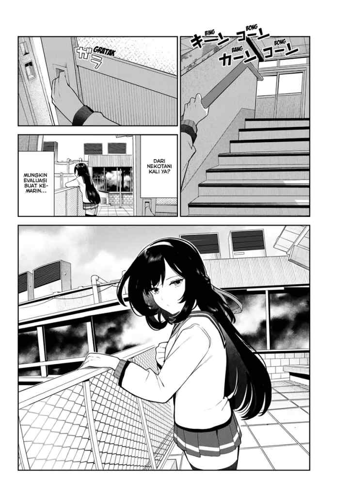 Inu ni Nattara Suki na Hito ni Hirowareta chapter 26 halaman 4