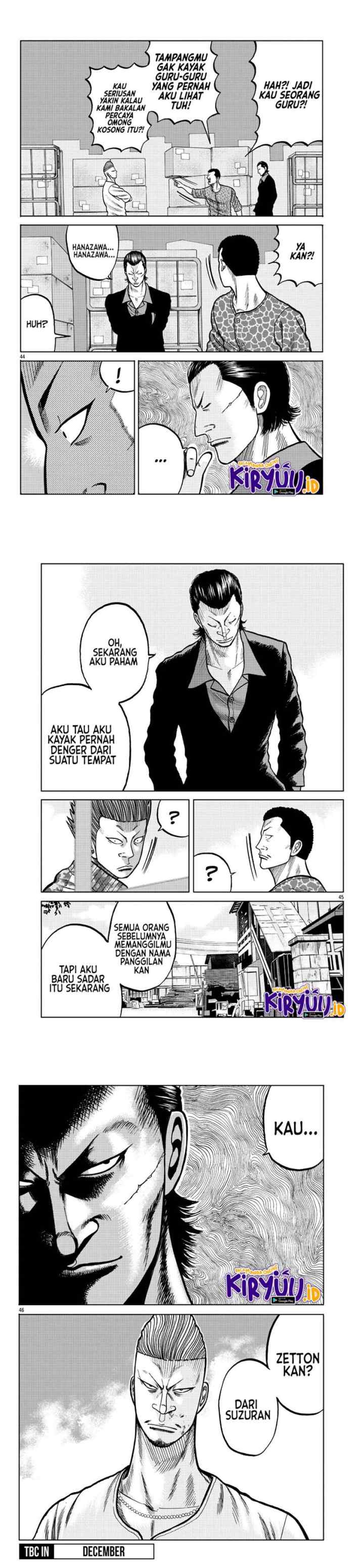 Worst Gaiden Mr. Zetton chapter 5 halaman 16