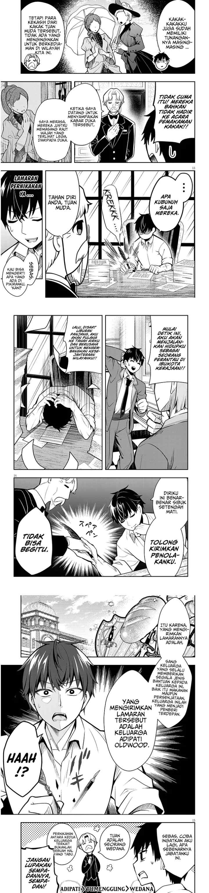 Henkyou Mob Kizoku no Uchi ni Totsui de Kita Akuyaku Reijou ga, Mechakucha Dekiru Yoi Yome Nandaga? chapter 1 halaman 5