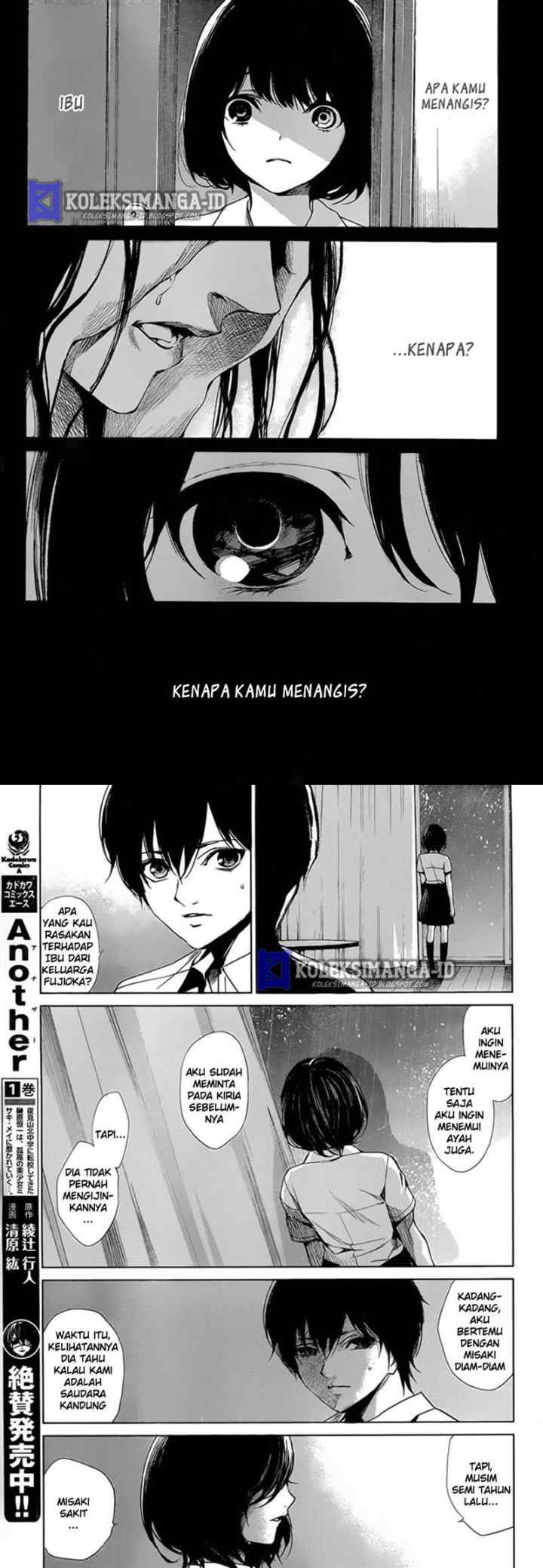 Another chapter 17 halaman 6