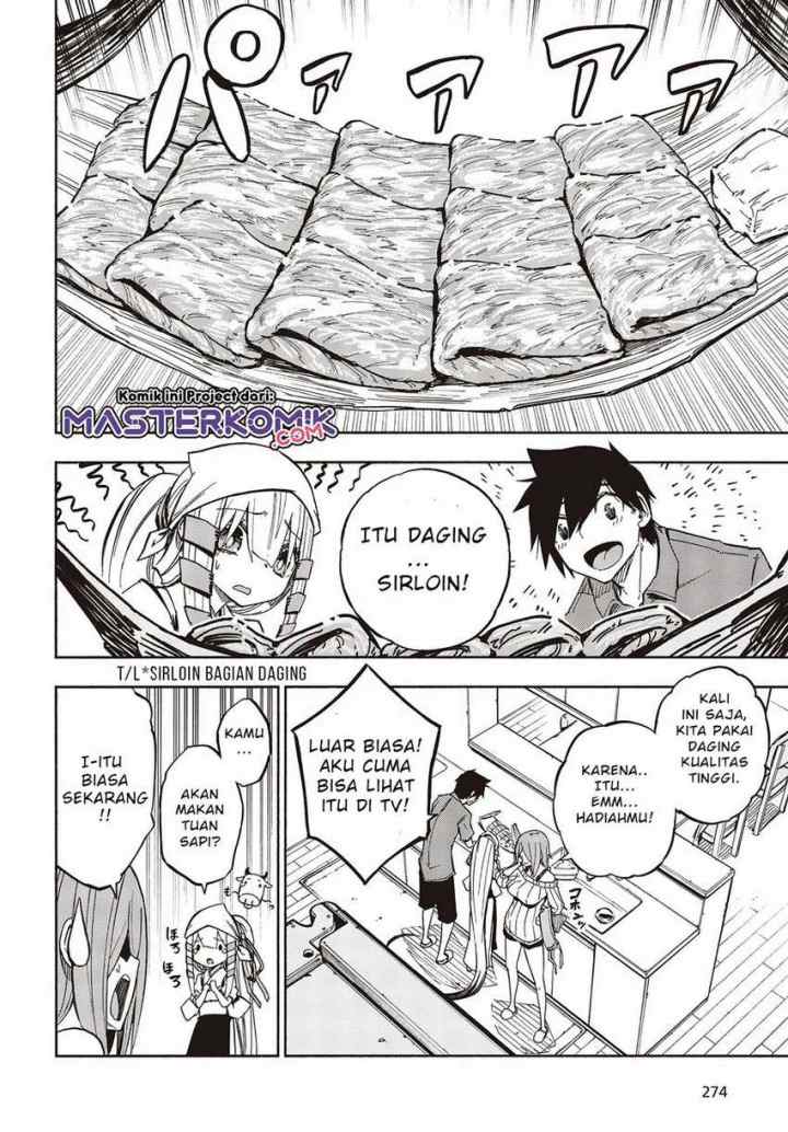 Kagekuri Kitan chapter 8.2 halaman 4