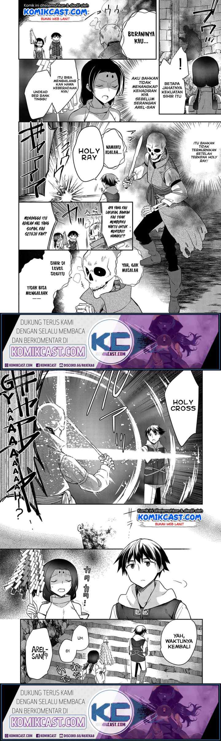 Mushoku no Eiyuu: Betsu ni Skill Nanka Iranakattan daga chapter 20 halaman 12