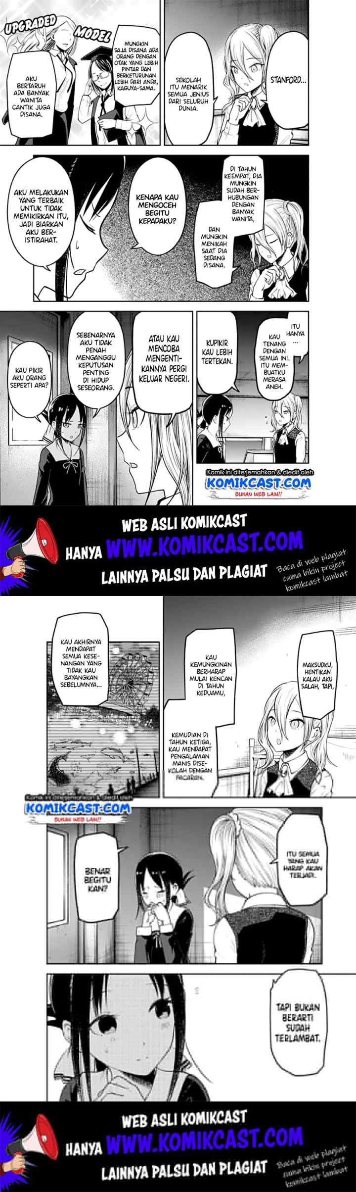 Kaguya-sama wa Kokurasetai: Tensai-tachi no Renai Zunousen chapter 132 halaman 4