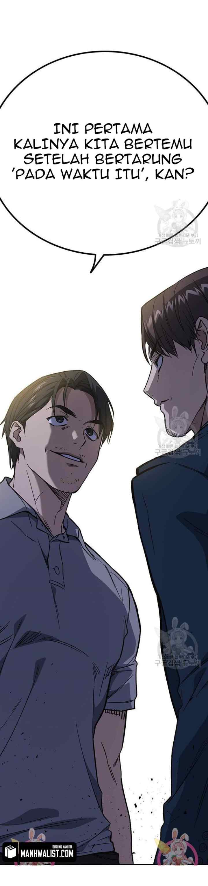 Kenkyu Gurupu chapter 194 halaman 20