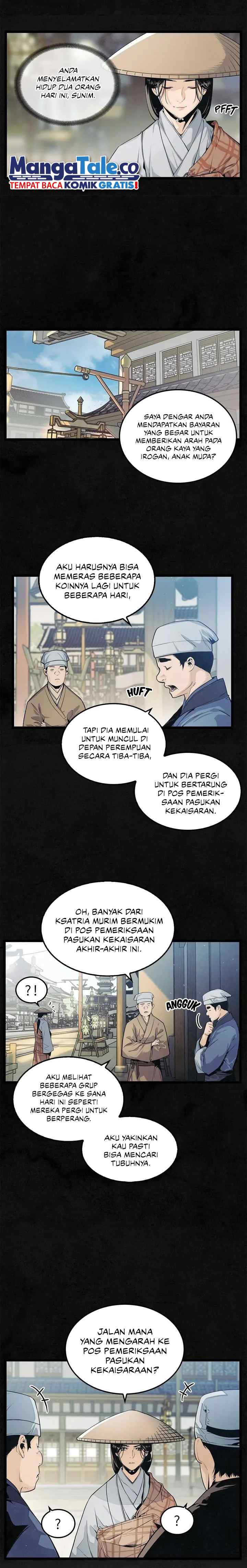 An Ha Muin chapter 10 halaman 7