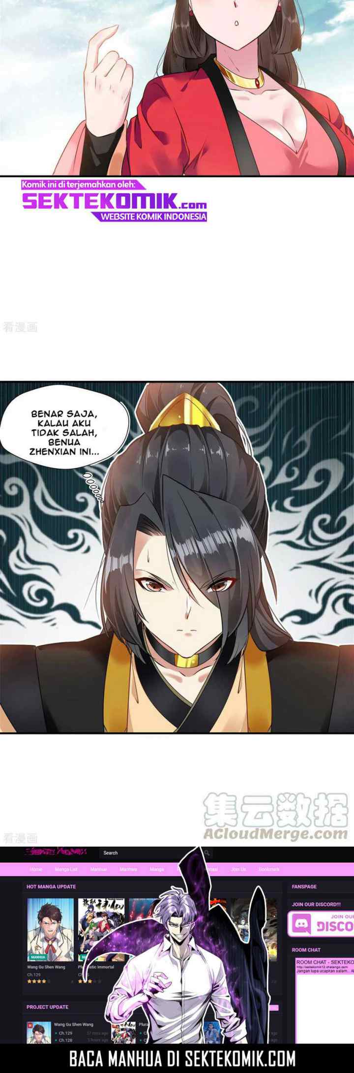 Jueshi Guzun chapter 85 halaman 11