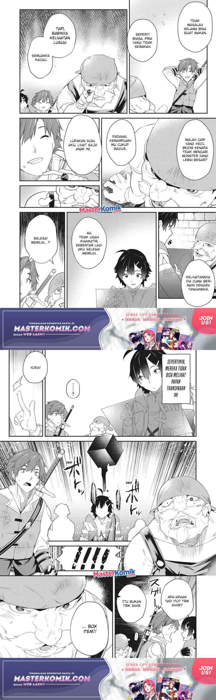 Sono Munou, Jitsuha Sekai Saikyou No Mahoutsukai chapter 5 halaman 6