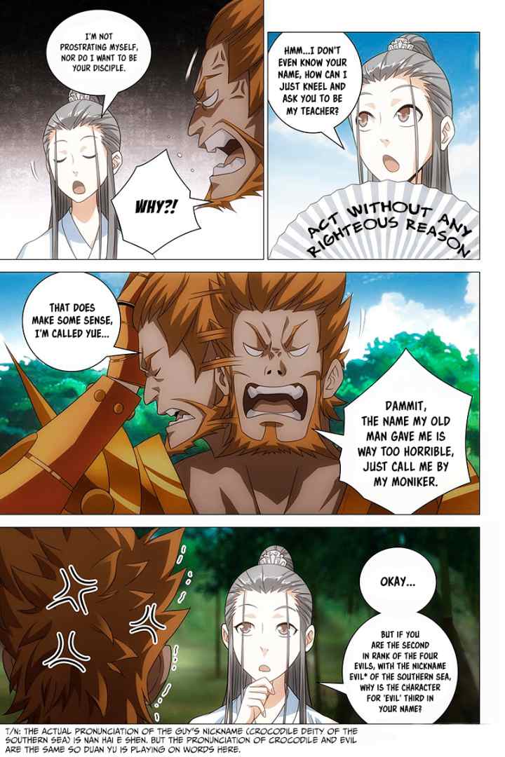 Demi-Gods and Semi-Devils chapter 4 halaman 7