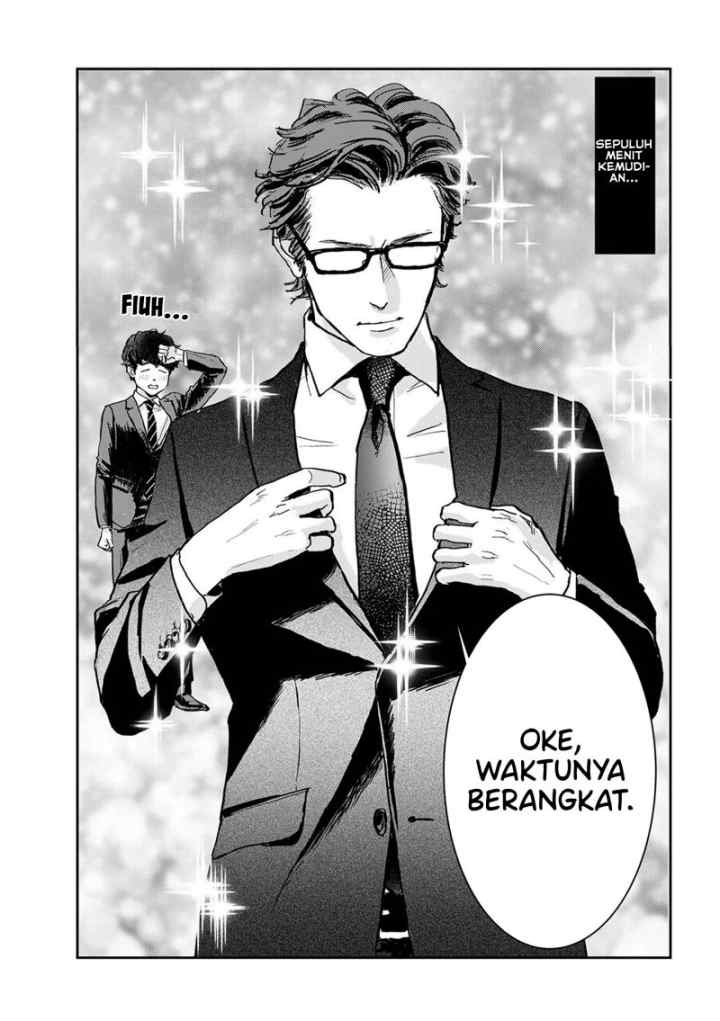 Me no Doku Sugiru Shokuba no Futari chapter 5 halaman 6
