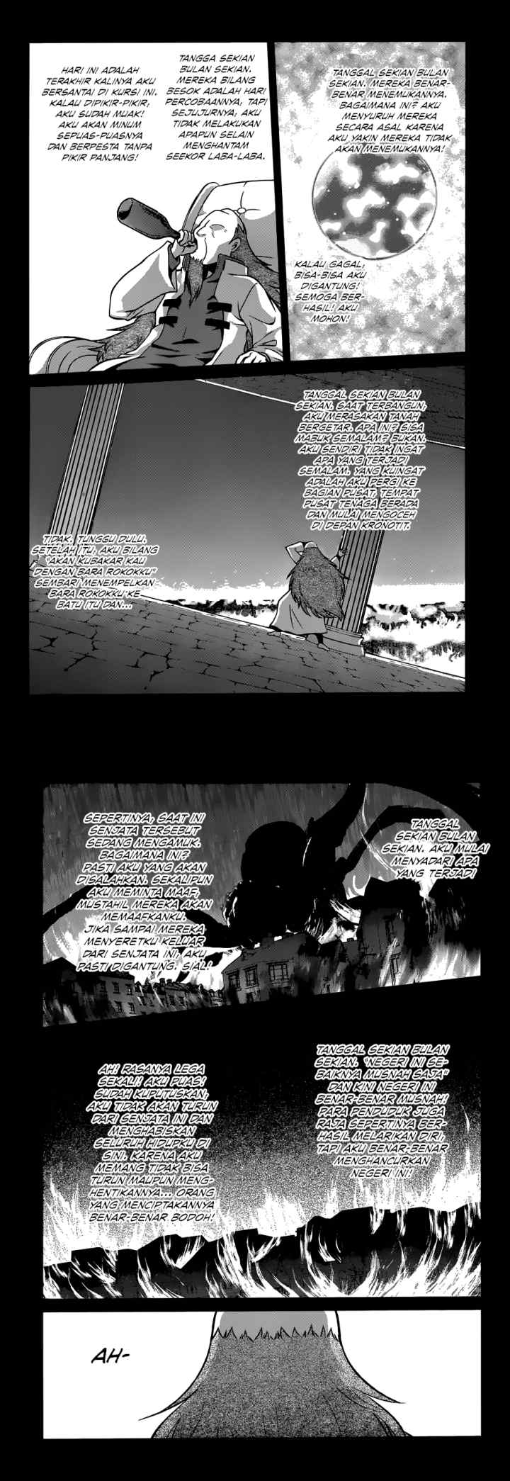 Kono Subarashii Sekai ni Shukufuku o! chapter 21 halaman 4