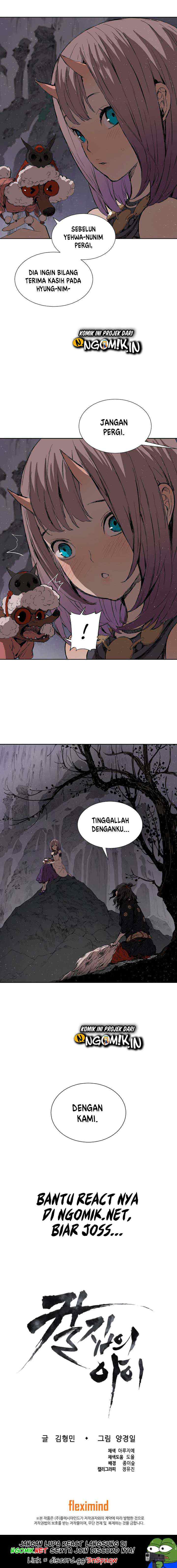 Sword Sheath's Child chapter 42 halaman 14