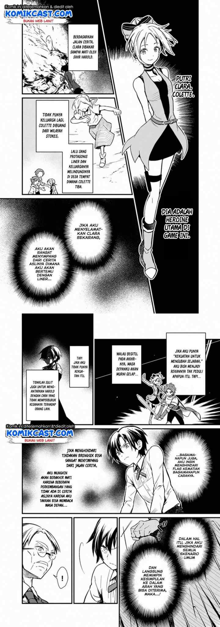 My Death Flags Show No Sign of Ending chapter 1 halaman 11