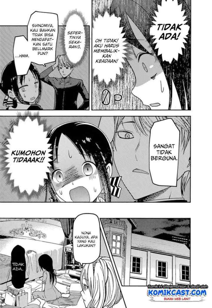Kaguya-sama wa Kokurasetai: Tensai-tachi no Renai Zunousen chapter 75 halaman 6