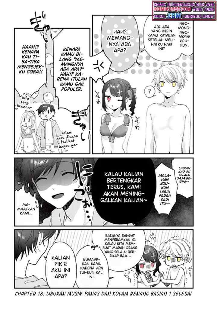Kokoro Irozuku Koi ga Shitai chapter 18 halaman 5