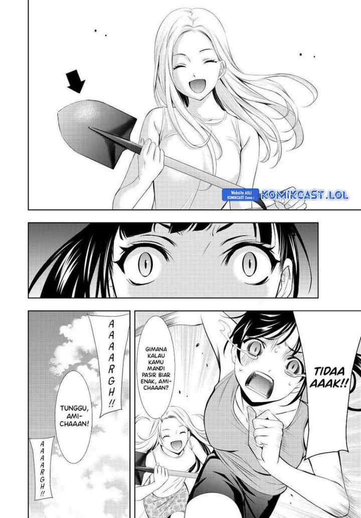 Megami no Kafeterasu chapter 134 halaman 12
