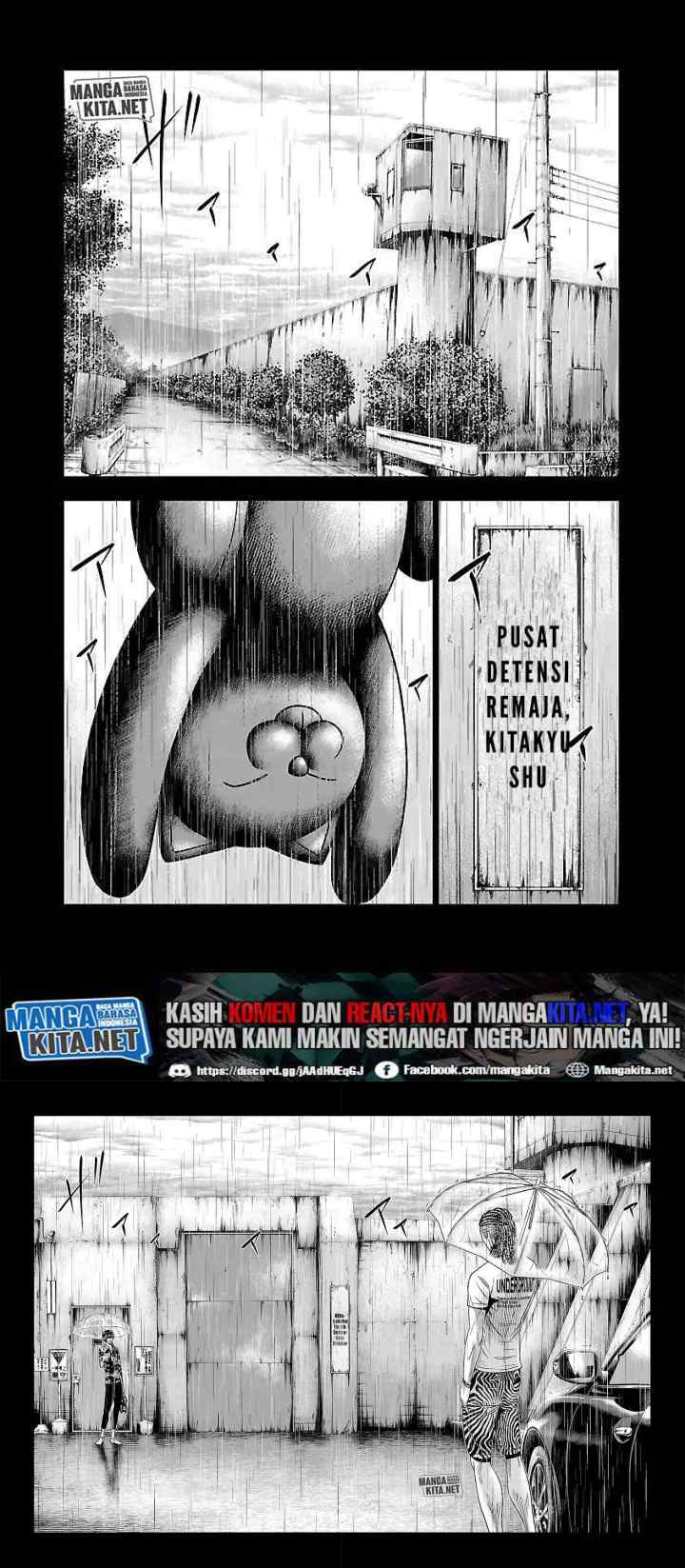Out (Mizuta Makoto) chapter 47 halaman 4