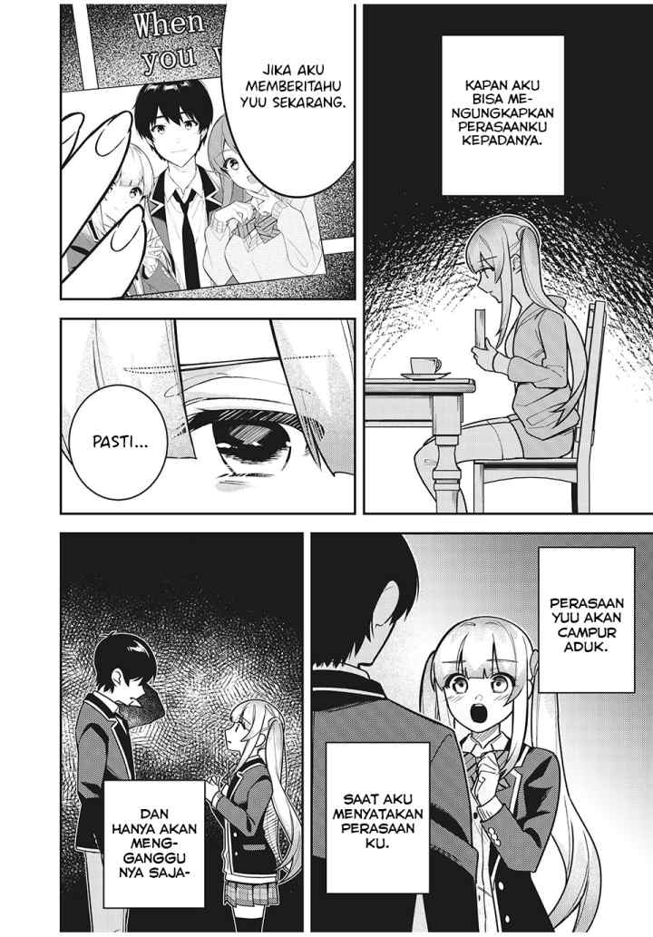 Shitsurengo, Kenaku Datta Osananajimi ga Sato Kashi Mitai ni Amai ~ Sugar After Bitter ~ chapter 8.5 halaman 5