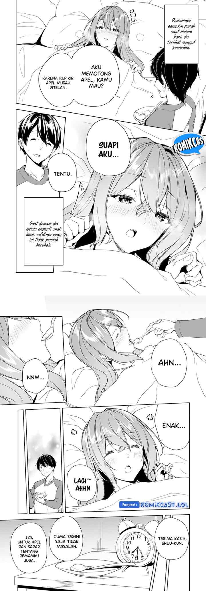 Danshi dato Omotteita Osananajimi to no Shinkon Seikatsu ga Umakuiki sugiru Kudan ni Tsuite chapter 5 halaman 16
