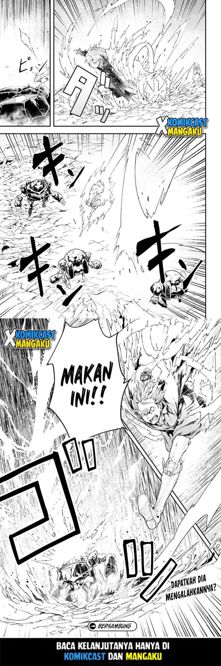 Lv999 no Murabito chapter 54 halaman 12