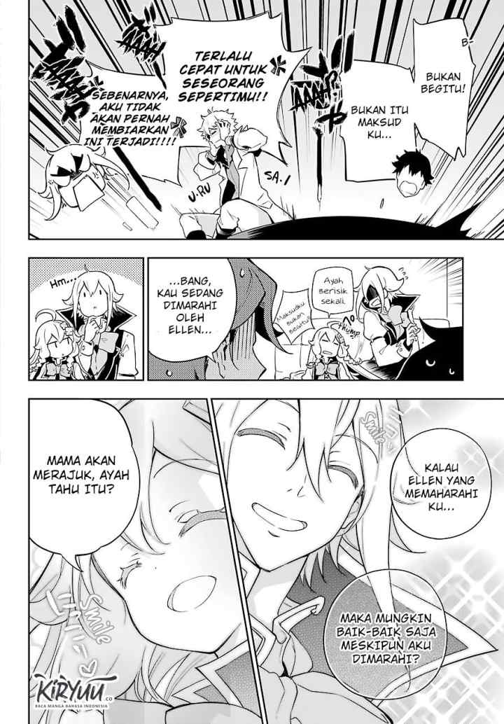 Chichi wa Eiyuu Haha wa Seirei Musume no Watashi wa Tenseisha chapter 27 halaman 4