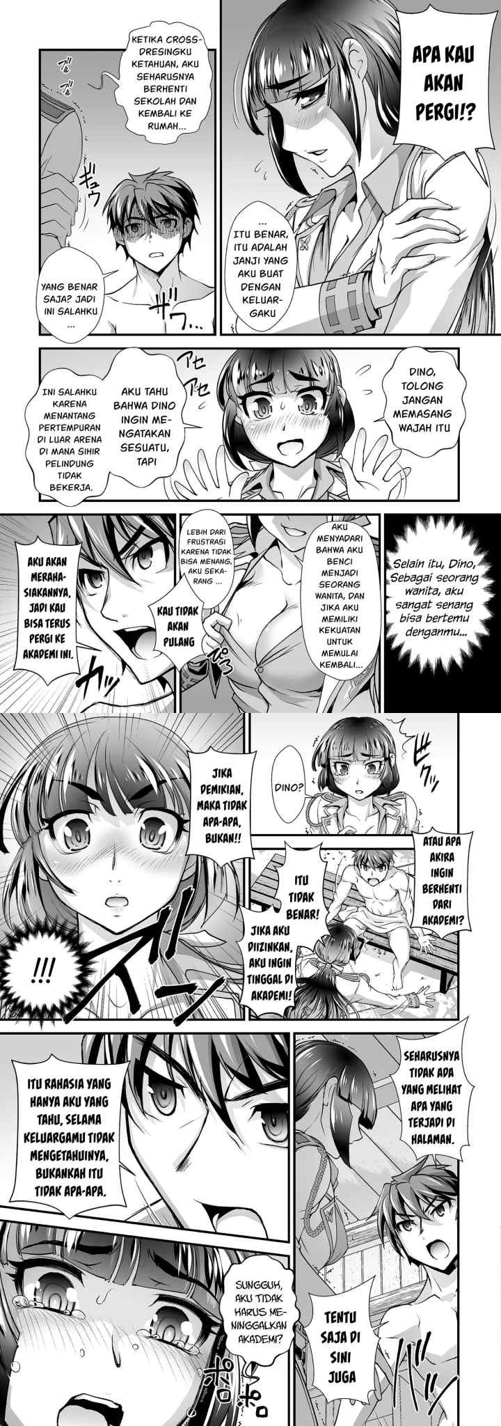 Kuchidome no Gohoubi wa Dansou Otome To Ichaero Desu! chapter 11 halaman 9