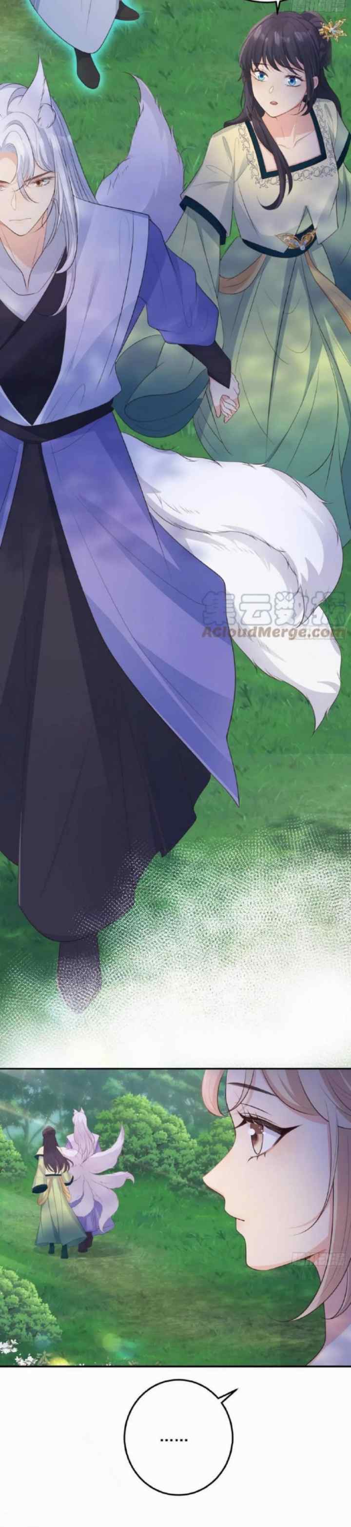 Fox Spirit Child Is Also Quite Obedient Today? chapter 65 halaman 7