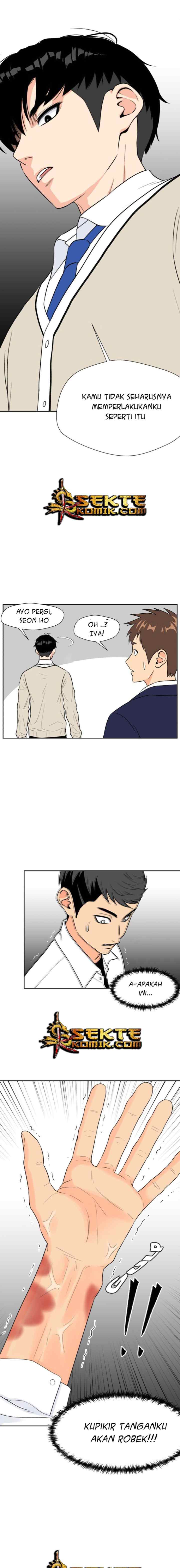 Face Genius chapter 6 halaman 6