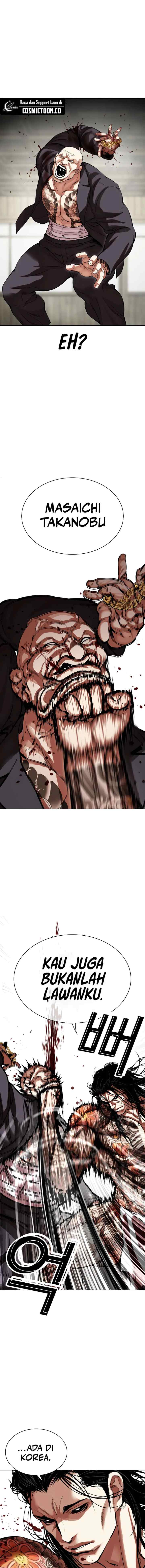 Lookism chapter 522 halaman 6