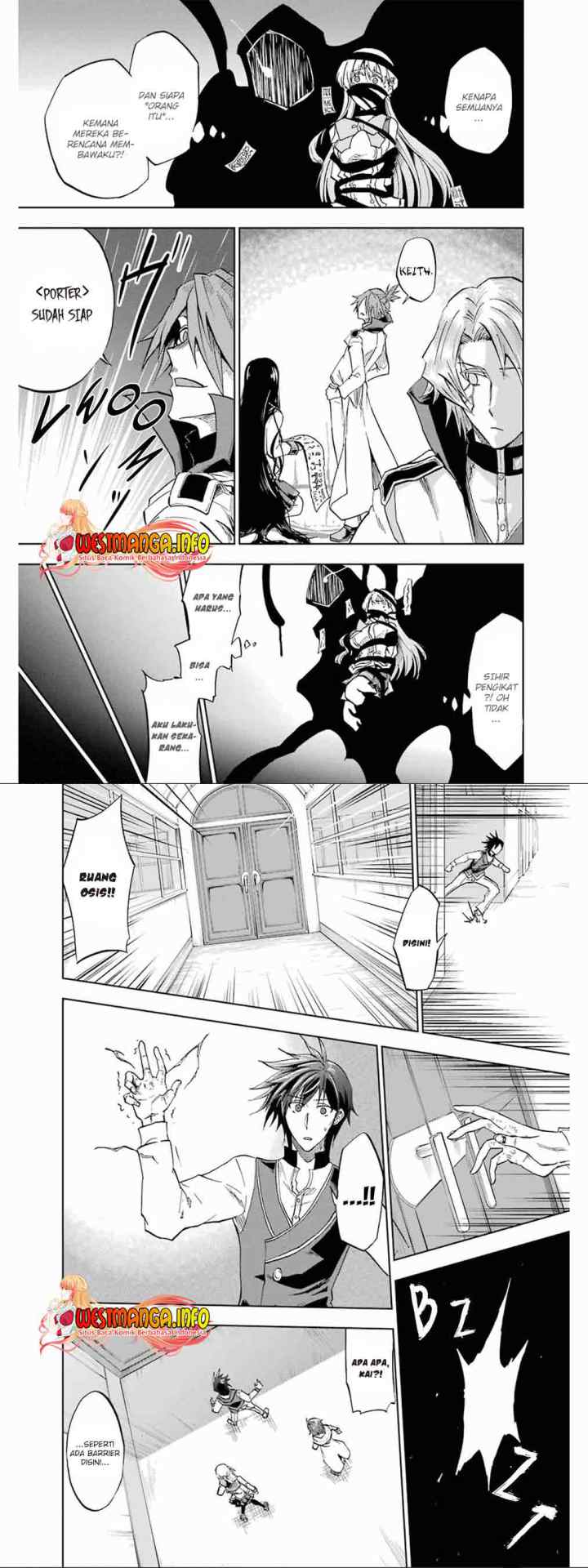 Ankoku Kishi no Ore desu Ga Saikyou no Seikishi wo Mezashimasu chapter 19 halaman 4